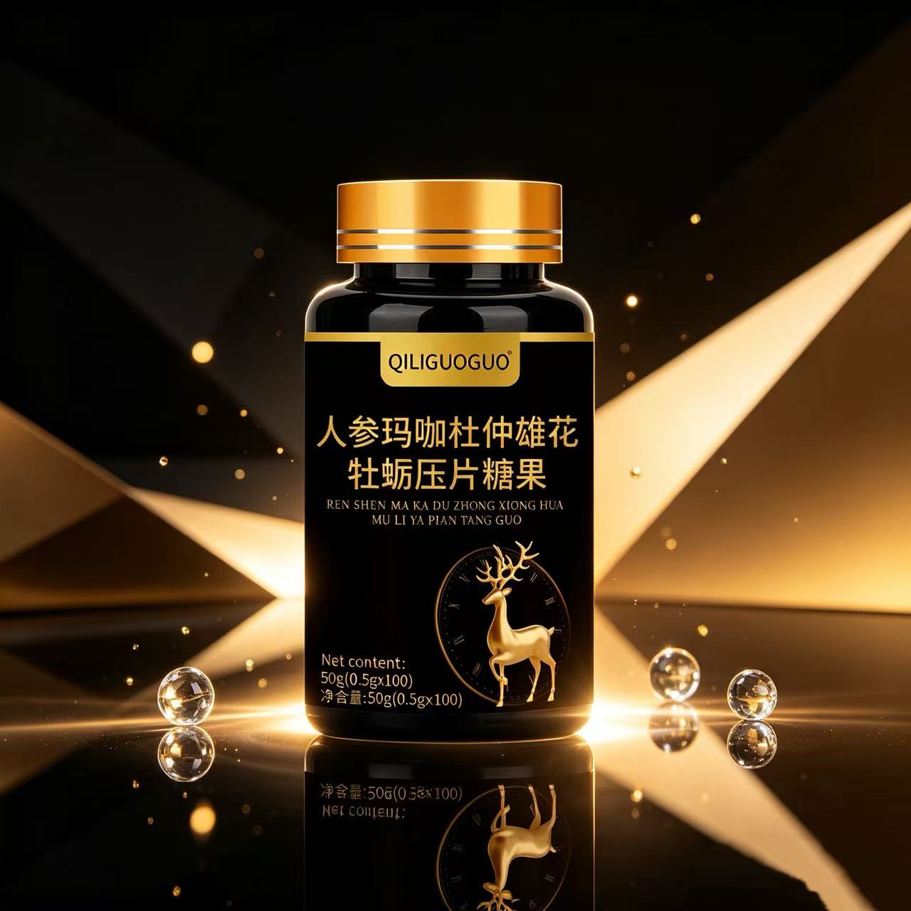 人参玛咖杜仲雄花牡蛎压片糖果膳