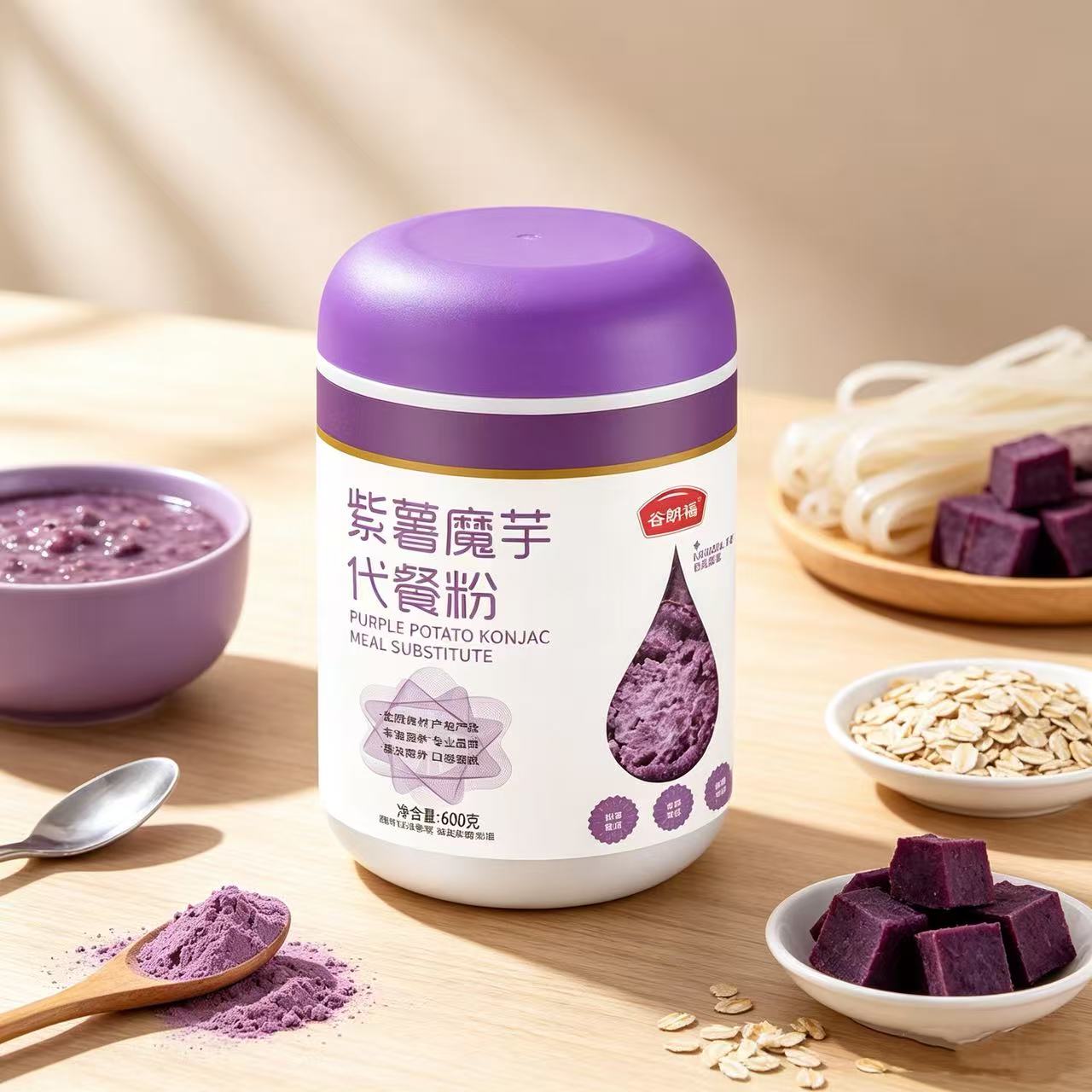 紫薯魔芋代餐粉冲饮食品即冲即食早餐冲泡600g/瓶官方旗舰店
