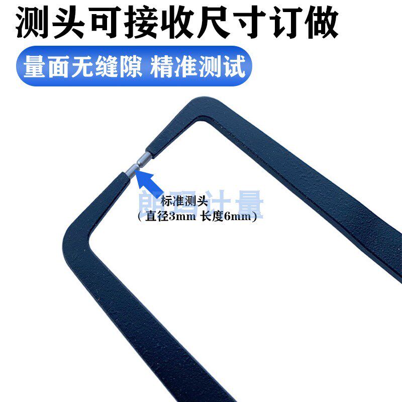 威海加长爪数显外卡规对称型外卡钳0-50-80-100长爪壁厚卡尺定制