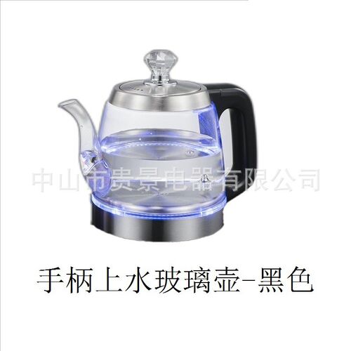 厂家粤研电热水壶底部上水水壶单个电水壶配件电茶壶 B26 B29 B30