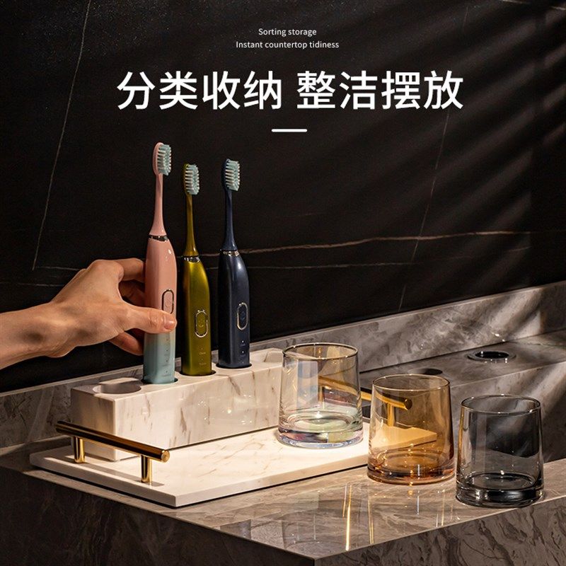 爵士白高级大理石牙刷置物架洗手台把手托盘漱口杯收纳电动牙刷架