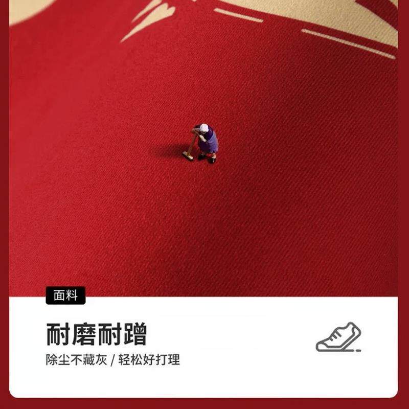 新年入户地垫大红玄关口耐用吸水隔音地垫喜庆家用防滑水晶绒地垫