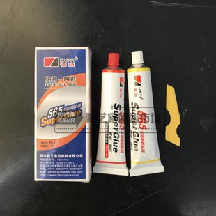 陶瓷胶水瓷砖瓷盘瓷盆瓷板粘接胶水陶瓷玻璃玉石粘合补缝填隙修补
