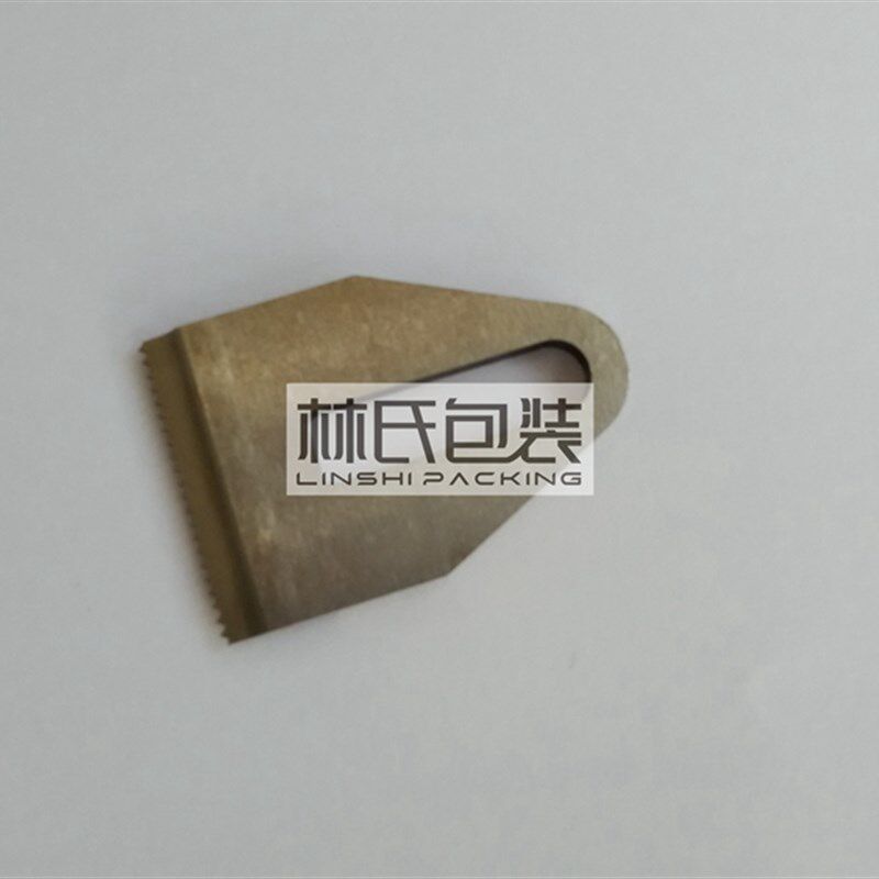 P327手提打包机刀片 P327手提电动打包机切刀 FORMM打包机刀片