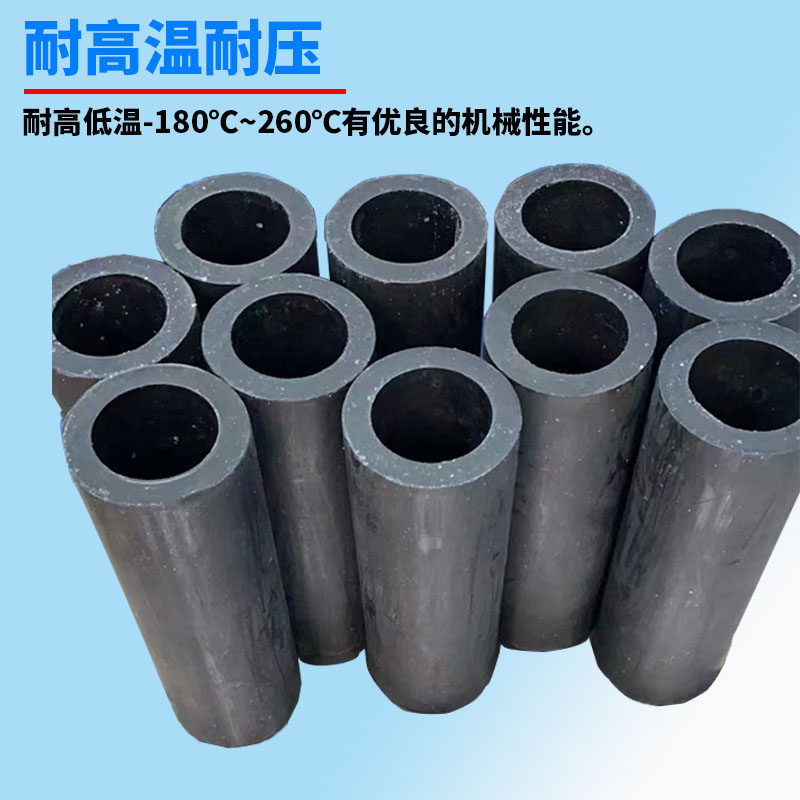 碳纤维四氟管硬管铜粉增强聚酰亚胺玻纤铁氟龙特氟龙聚四氟乙烯管