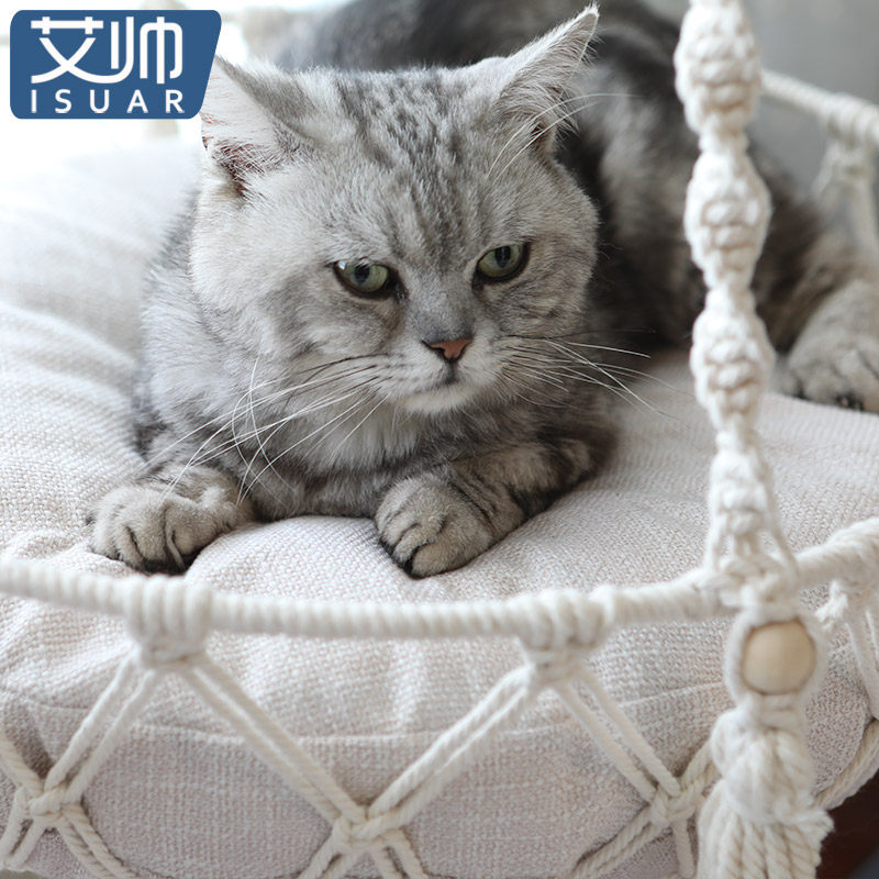 网红猫窝猫咪秋千猫吊床挂窝吊篮编织晒太阳神器四季通用窗户阳台