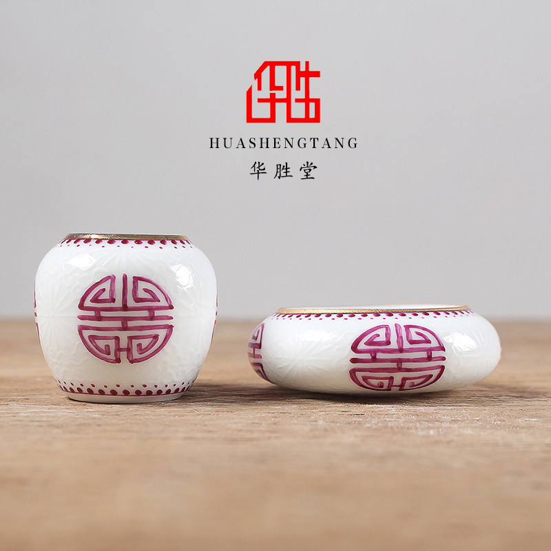 华胜堂 景德镇手绘金口丝白红寿字图绣眼杯鸟食罐小鸟杯 鸟笼配件
