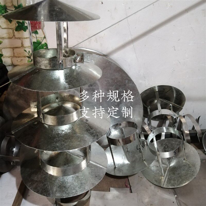 镀锌白铁皮烟筒防雨帽炉筒烟囱挡雨管帽室外防风雨罩包邮