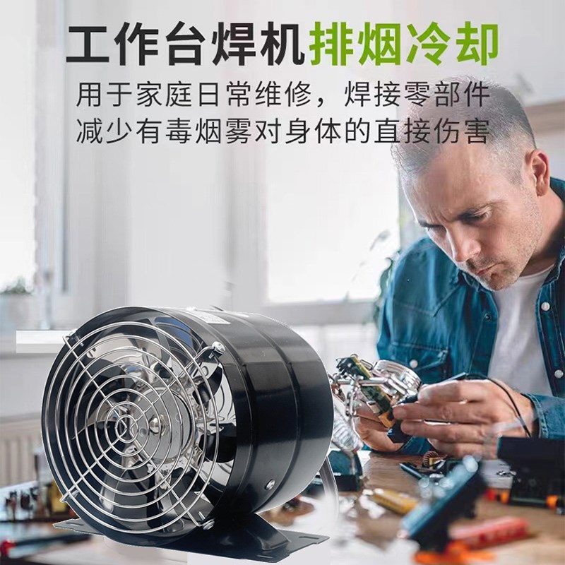 不用安装的排气扇管道式抽风机厨房简易吸油烟机大功率小型排风扇