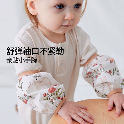 男童女童防污耐脏袖套秋冬婴幼儿袖头可爱宝宝套袖儿童卡通小护袖
