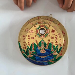 桃木黄铜彩绘圆形纯铜山海镇挂件室外室内化解大门摆件八卦图凸镜