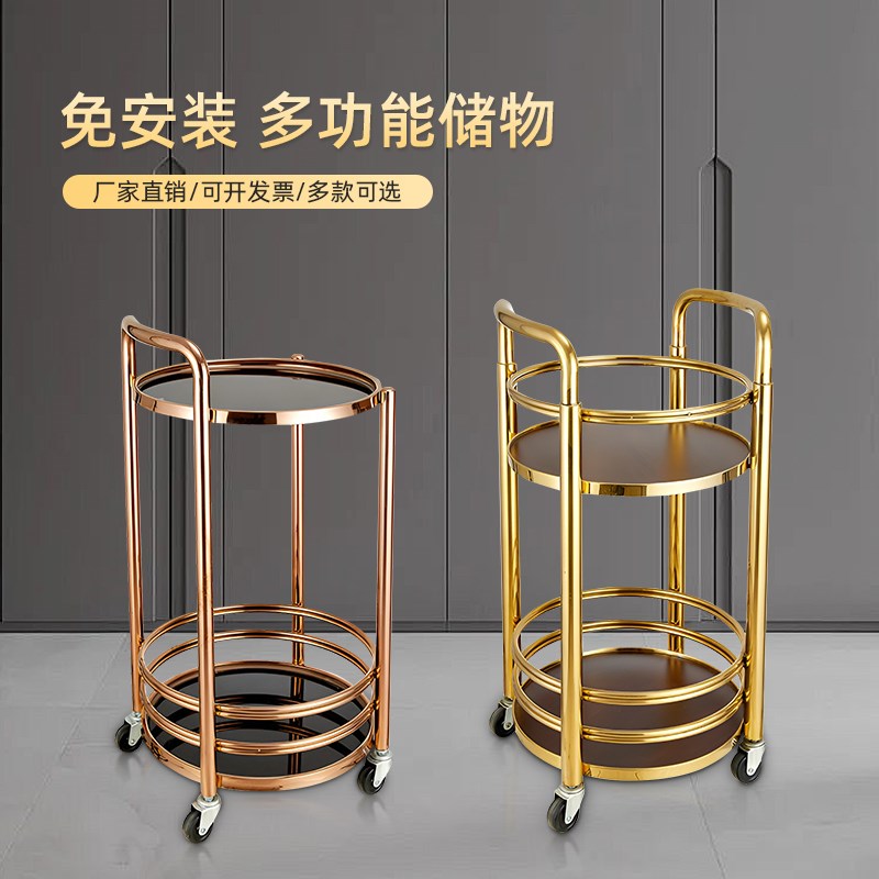 移动小推车高档酒水车双层餐车商用餐厅移动圆形不锈钢手推车简约