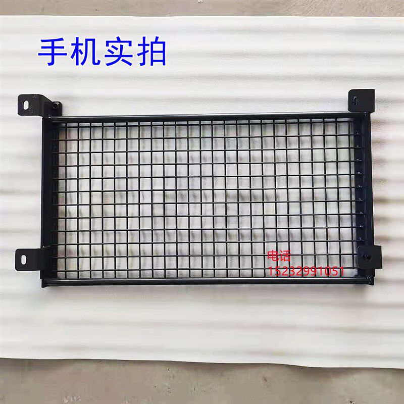 临工挖机玻璃护网挖掘机驾驶室前档风上下防护网150 205 210 460