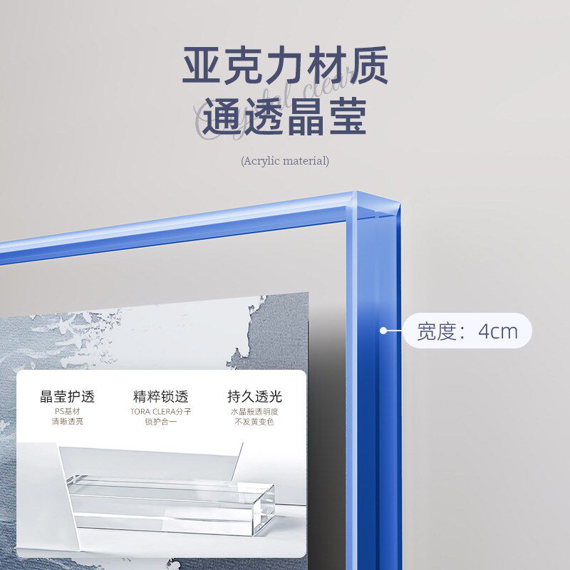 亚克力拼接镜家用壁挂组合镜客厅背景墙装饰穿衣镜网红全身试衣镜