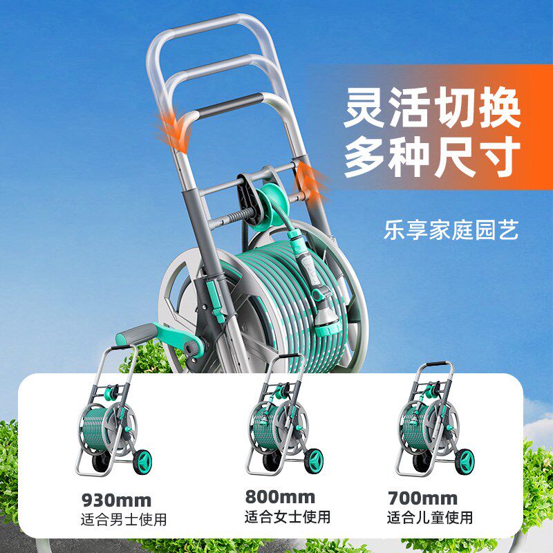 水管收卷器庭院水管软管浇花神器浇水洗车水枪自动排管专用收纳架