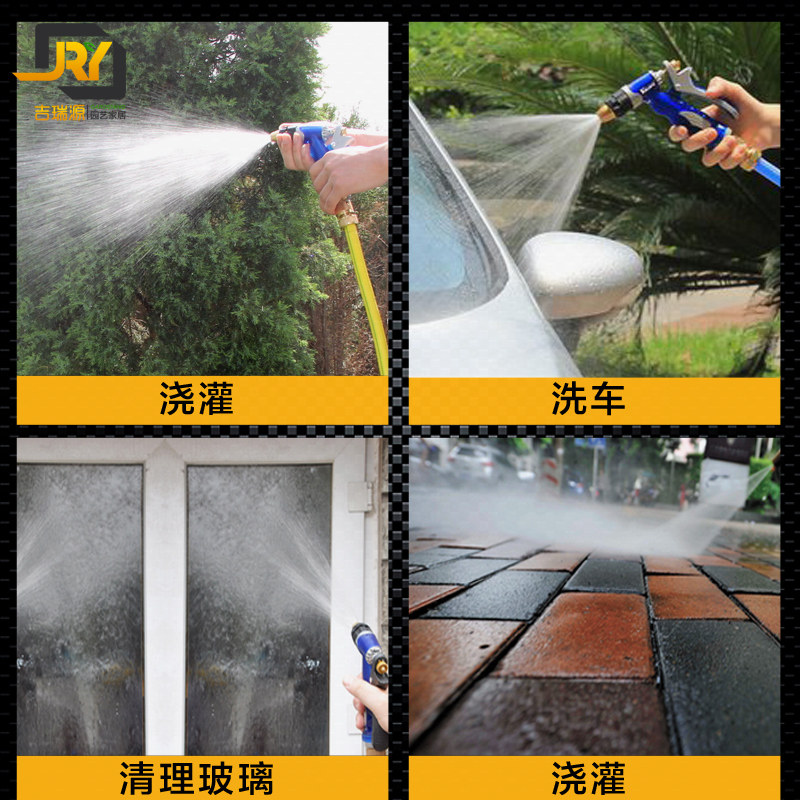 不锈钢6分水管车农用浇花水管收纳架园艺软管喷头家用卷管器洗车