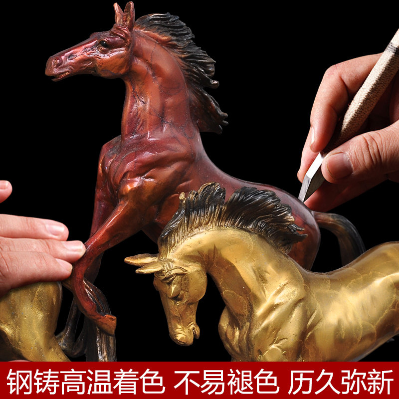 八骏报喜铜八骏雄风马摆件招财工艺品家居摆设办公室桌面装饰礼品