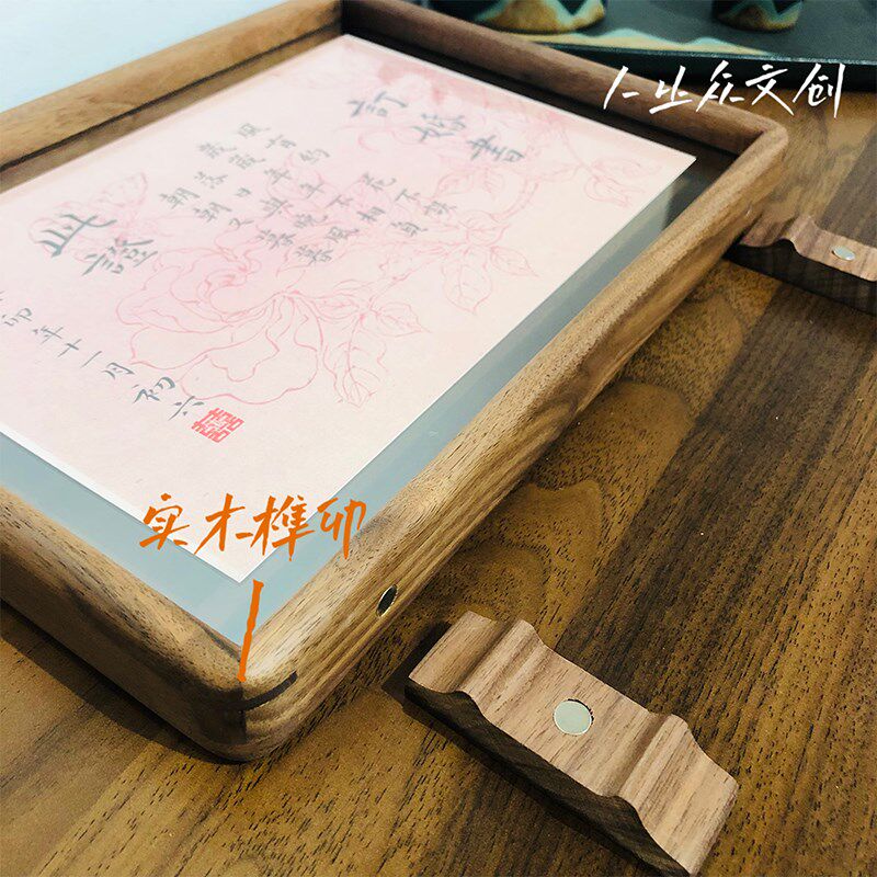 中式粉色婚书纯手写高级感国风订婚书实木相框摆台小众礼物可定制
