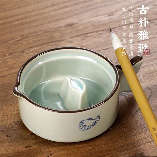 砚台墨盒墨碟墨池书法专用带盖墨盘毛笔墨汁墨蝶墨碗笔洗缸砚台