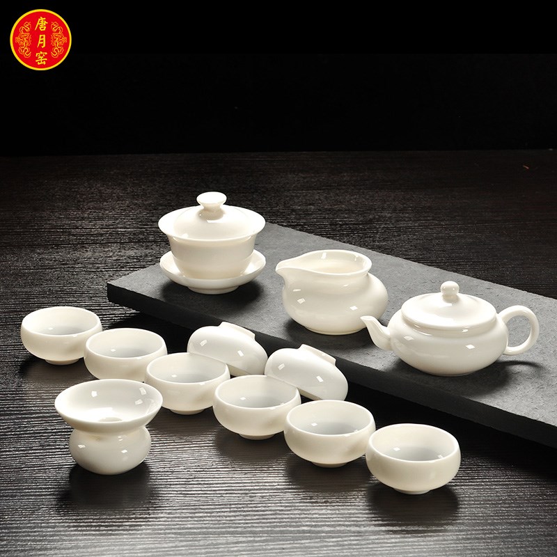 唐月窑功夫茶具套装德化白瓷玉高档整套家用办公陶瓷茶壶盖碗茶杯