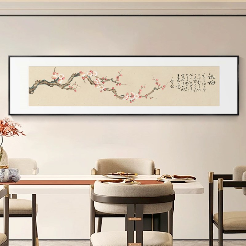 花鸟画客厅软装挂画新中式实木边框横款沙发背景墙装饰画卧室茶室