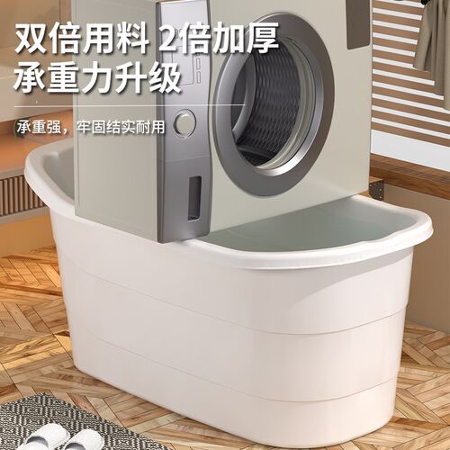 成人中药浴泡澡桶塑料浴桶大人浴缸大号洗澡桶加厚洗澡盆家用全身