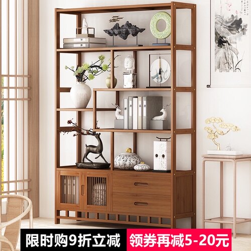 博古架实木新中式多宝阁茶叶展示柜博古摆件柜茶具置物架客厅书架