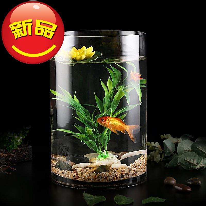 园柱形鱼缸小0型桌面精致圆形玻璃鱼缸圆柱形家用客厅落地加厚鱼