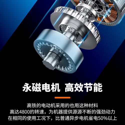 科瓦泽增压泵家用永磁变频泵全屋自来水管道泵全自动热水器加压泵