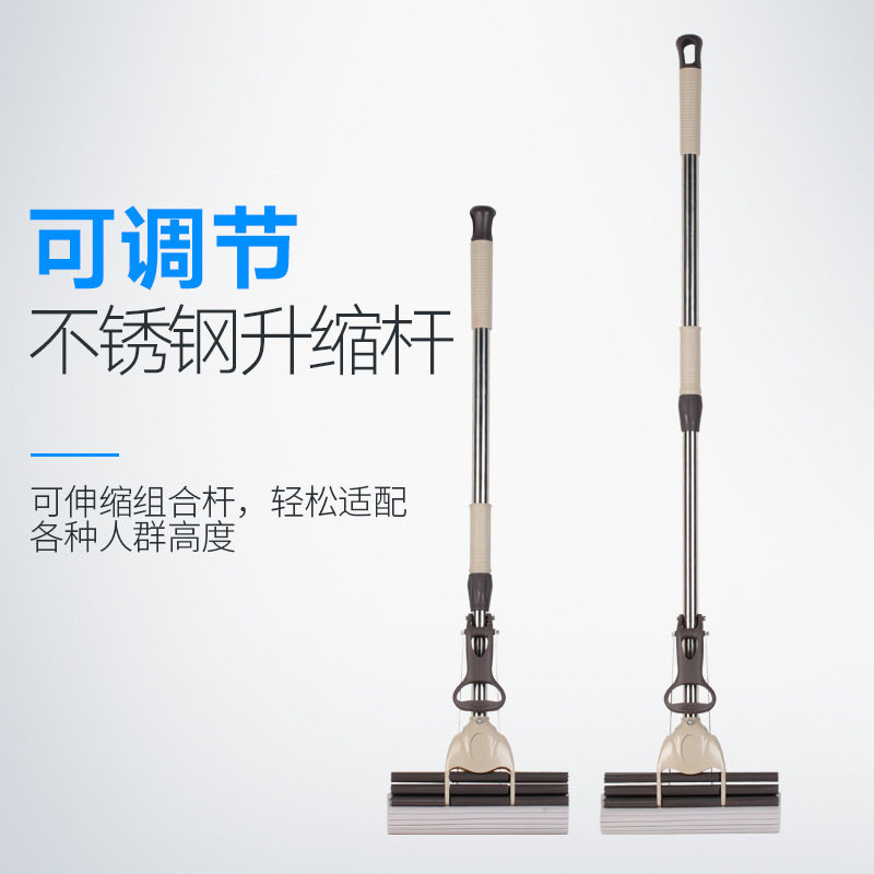 28cm小号不锈钢滚轮胶棉拖把挤水吸水免手洗海绵拖把拖布
