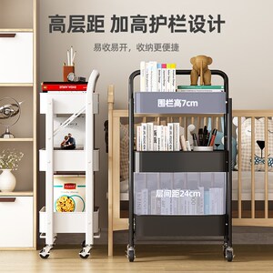 小推车置物架落地移动带轮可折叠客厅厨房零食多层储物收纳书架子