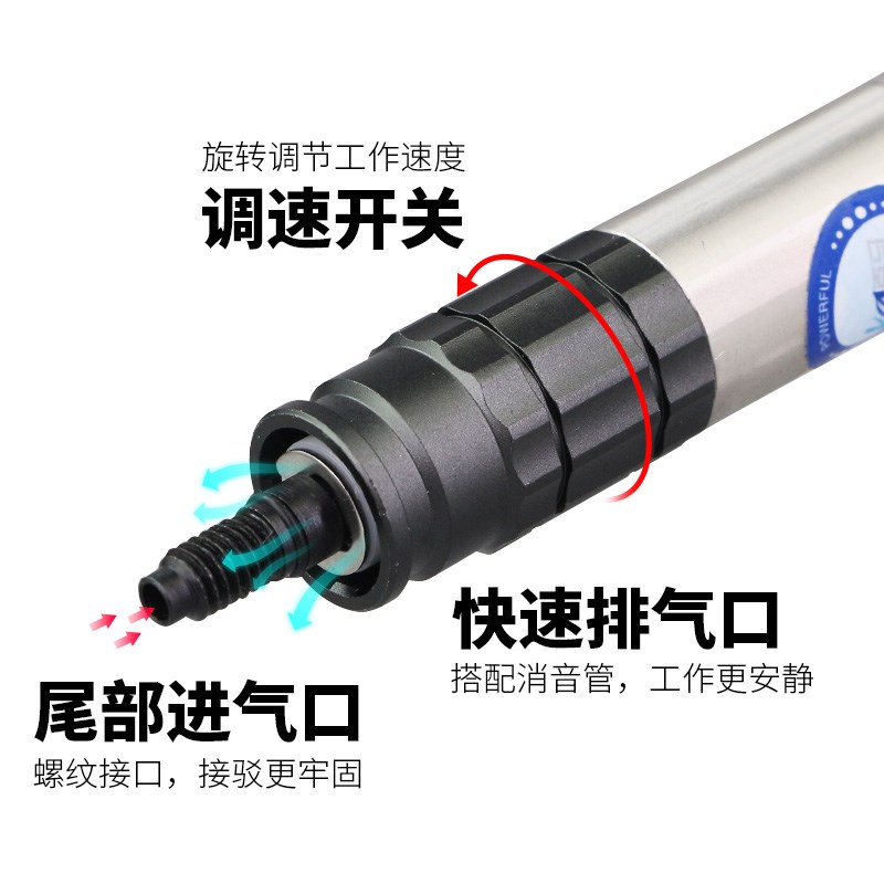 百马BM-98S工业级风磨笔气动打磨机抛光机磨头工具高速毛刺气磨机