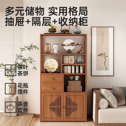 博古架实木中式茶柜置物架茶具茶架茶桌台式茶叶展示架小型多宝阁