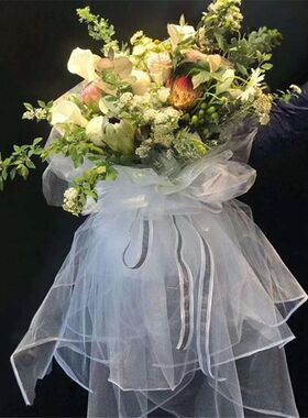 仙女纱包花网纱鲜花包装纸材料纱花束玫瑰雪点纱网大纱幔花艺韩式