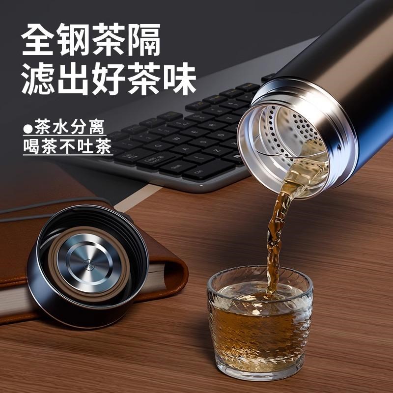 明霞保温杯男女水杯2024新款大容量316L不锈钢便携车载商务泡茶杯