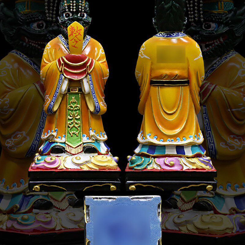 南龙王庙 徐麦涵 道历4712年 龙五爷财神 供奉型