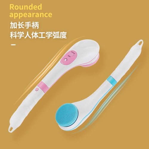 电动沐浴刷防水充电加长手柄折叠智能可拆卸五合一按搓背洗澡刷