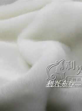 仿兔毛皮草高档长毛绒布料服装展柜柜台展示装饰家居地毯沙发垫