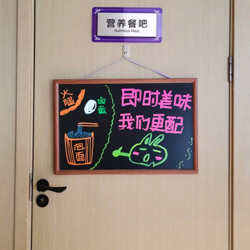 磁性挂式小黑板 家用儿童画板 咖啡馆店铺商用价目表广告牌菜单板