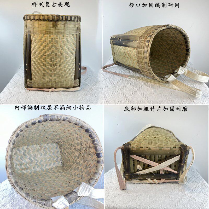 复古背篓竹编家用大号后背式采摘买菜竹筐收纳筐背篼成人采蘑菇筐