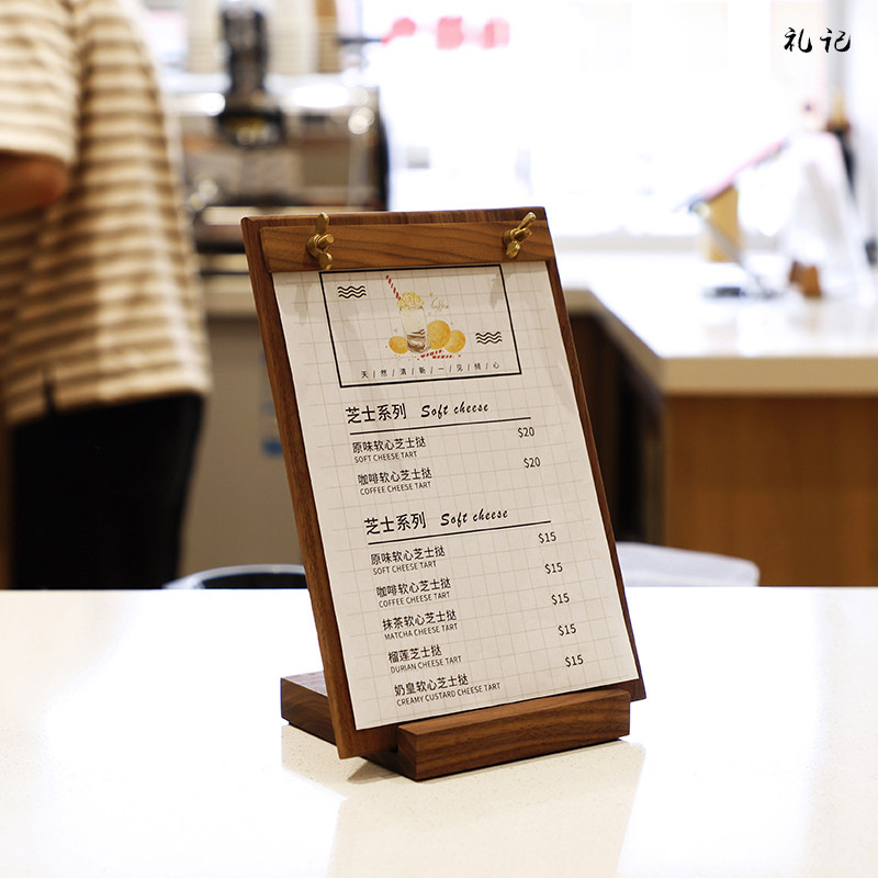 菜单夹板立式实木板夹日式餐厅账单夹咖啡店手写垫板原木夹展示牌