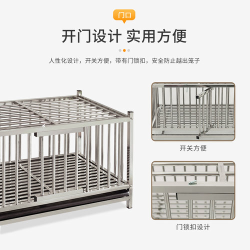 鸡笼鸭笼鹅笼兔笼宠物笼家用大号养殖笼子鸡舍家禽不锈钢宠物笼子