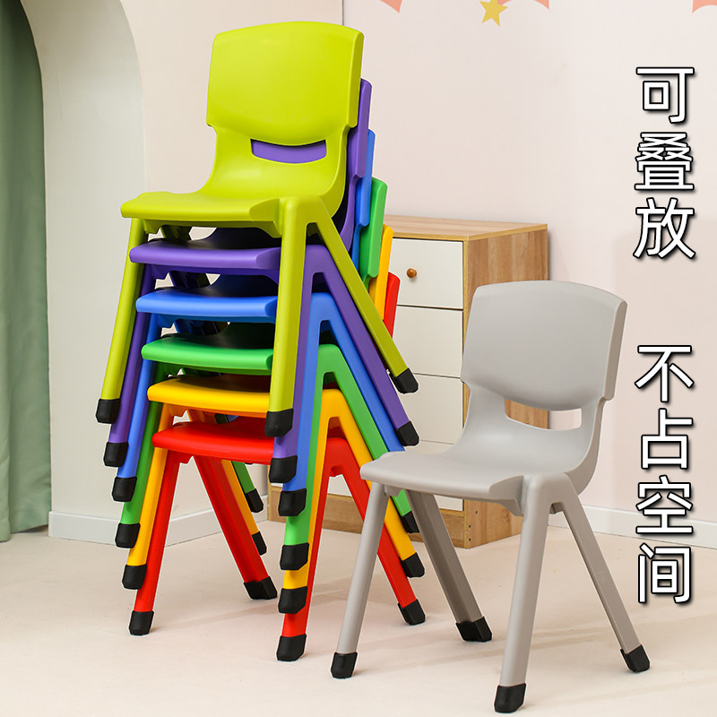 加厚塑料靠背椅中小学生成人42cm40厘米教室儿童学习写字熟胶椅子