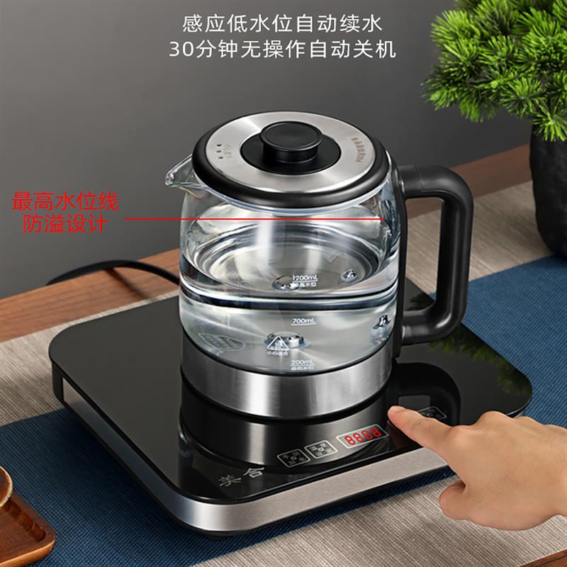 家用台式底部上水饮水机纯净矿泉水抽水器自动吸水泵桶装水可加热