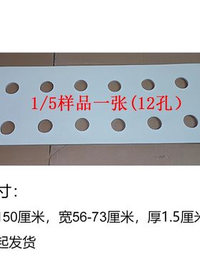 水上种植浮床eva水培浮板种植菖蒲鸢尾美人蕉鱼稻共生种菜浮板