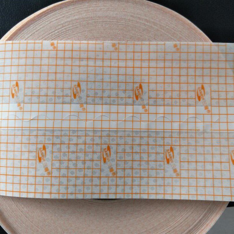 三瑞高透网格防水PU膜透皮贴三伏贴固定用膏药膜100米/卷偏远除外