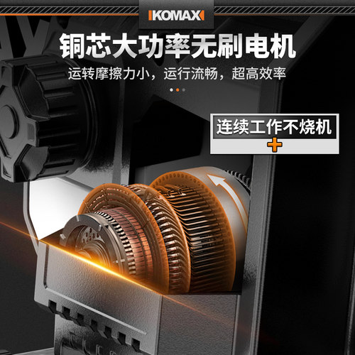 锂电池电锯家用小型充电手持锯电链据切割电动户外木工链锯伐木锯