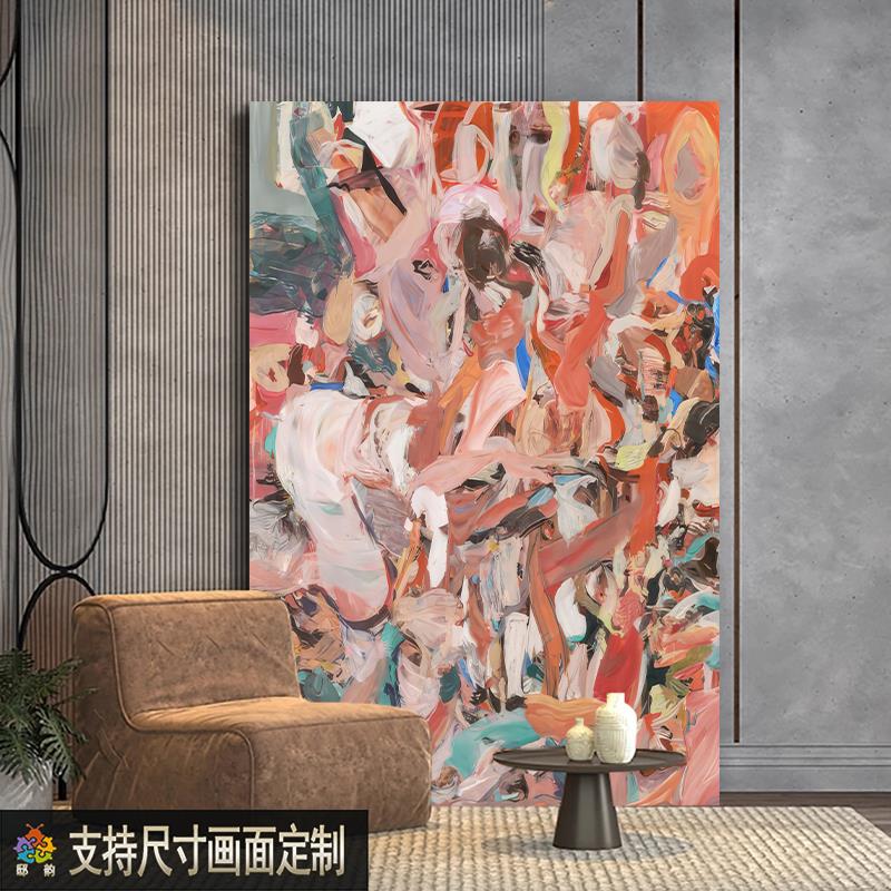 抽象艺术民宿客厅装饰画酒店房间竖版无框画侘寂风软装油画布挂画