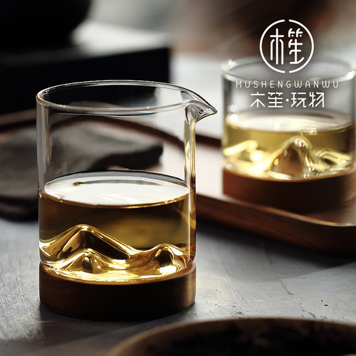 木笙玩物玻璃公道杯家用泡茶功夫茶具茶海分茶器透明公杯茶漏配件