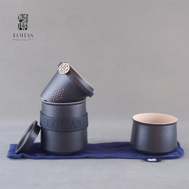 陆宝茶具陶瓷乐享杯旅行户外便携组合装泡茶杯过滤茶叶水杯子